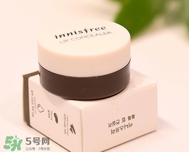 唇部遮瑕膏是什么?唇部遮瑕膏有什么用?